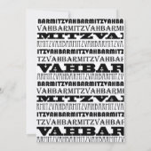 Invitation Cool d'invitation Bar Mitzvah Metallic (Dos)