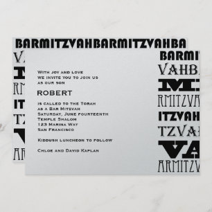 Invitation Cool d'invitation Bar Mitzvah Metallic Horiz