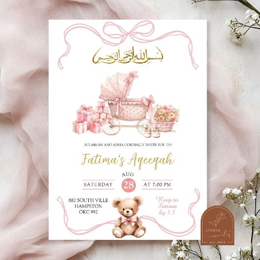 Invitation Coquette rose Carriage Baby shower de fille islami