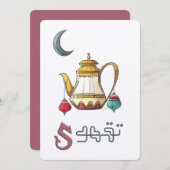 Invitation CORBEAU | Pot décoratif (Devant / Derrière)