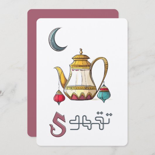 Invitation CORBEAU | Pot décoratif (Devant / Derrière)