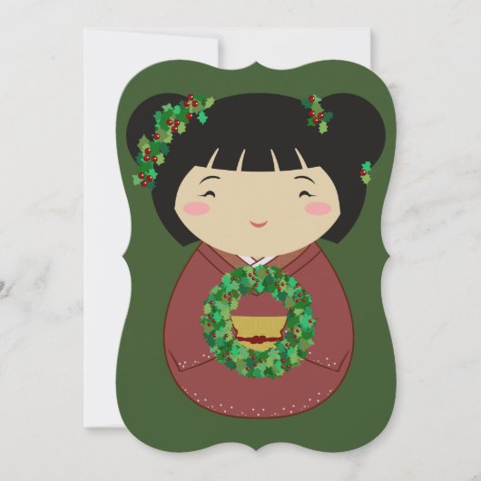 Invitation Corbeille de Noël Kokeshi (Devant)