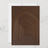 Invitation Corridor de mosquée architecturale Ramadan Iftar (Dos)
