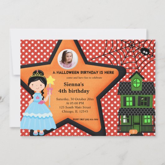 Invitation Costume d'anniversaire d'Halloween (rouge) (Devant)