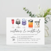 Invitation Costumes d'aquarelle et cocktails Fête d'Halloween (Debout devant)