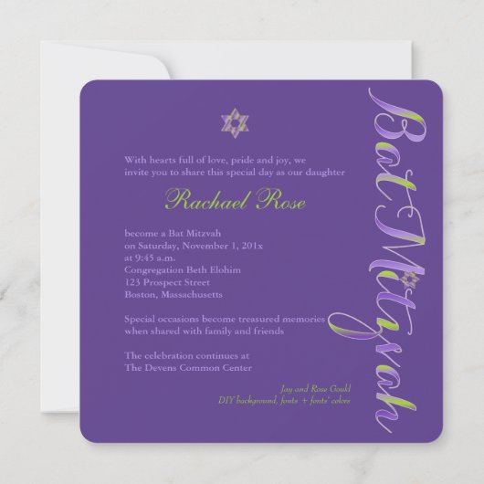 Invitation Couleur Bat mitzvah/DO-IT-YOURSELF PixDezines (Dos)