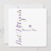 Invitation Couleur Bat mitzvah/DO-IT-YOURSELF PixDezines (Devant)
