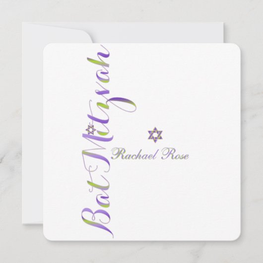 Invitation Couleur Bat mitzvah/DO-IT-YOURSELF PixDezines (Devant)