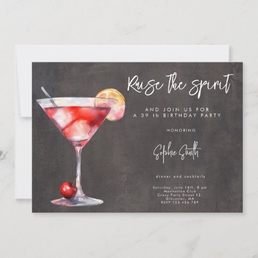 Invitation Couleur d'aquarelle de soirée cocktail (Devant)