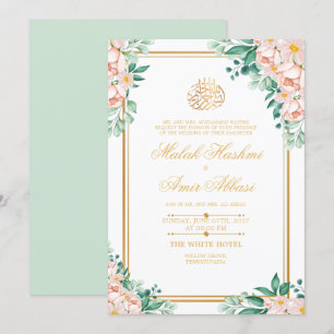 Invitation Couleur Lumière Cadre Or Mariage musulman islamiqu