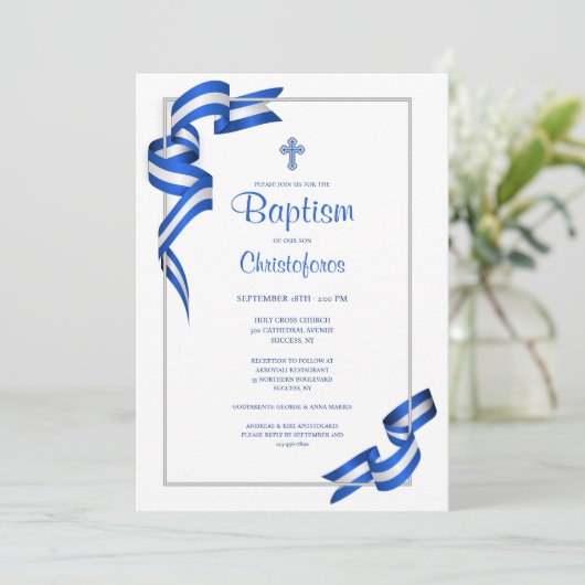 Invitation Couleurs grecques (Debout devant)