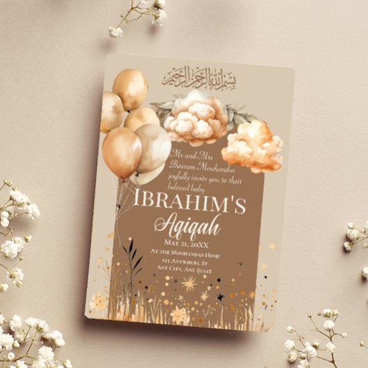Invitation Couleurs neutres mignons Bébé islamique Aqiqah