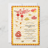 Invitation Couleuvre florale d'or rouge 2025 fête du Nouvel A (Dos)