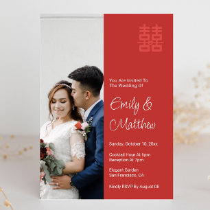 Invitation Couple de mariage chinois photo nœud d'amour doubl