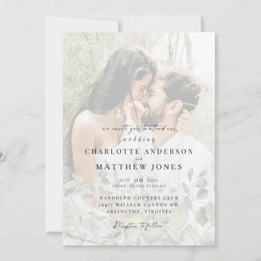 Invitation Couple en feuillage moderne Mariage II (Devant)