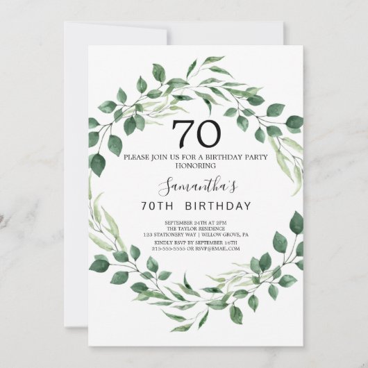 Invitation Couronne de diamant de verdure estivale 70e annive (Devant)