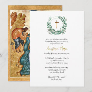 Invitation Couronne de feuillage de bois Orthodoxe Baptême ch