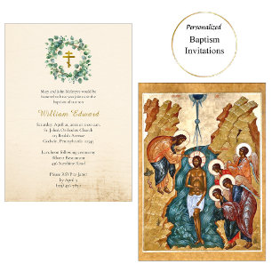 Invitation Couronne de feuillage gracieux Baptême orthodoxe c