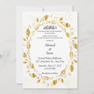 Invitation Couronne de feuilles d'or de luxe islamique