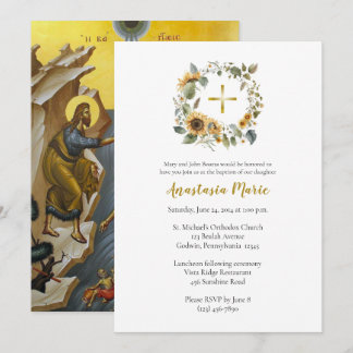 Invitation Couronne de tournesols Baptême orthodoxe chrétien