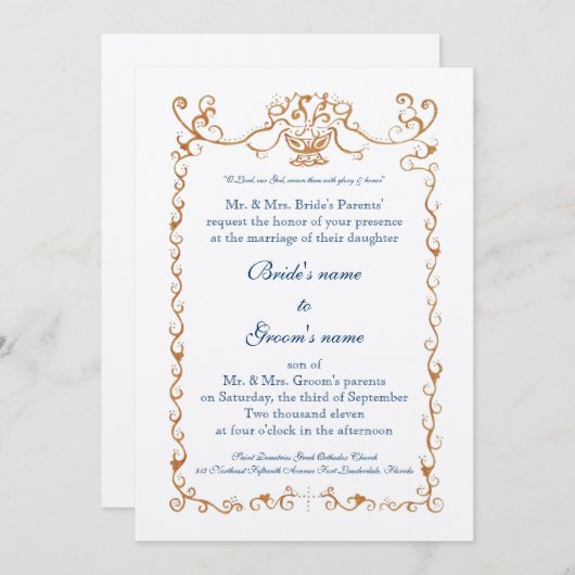 Invitation Couronnez-les (Devant / Derrière)