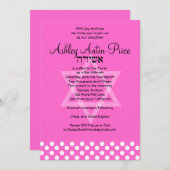 Invitation Coutume d'Ashley (Devant / Derrière)