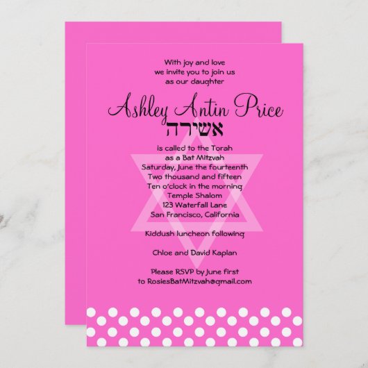 Invitation Coutume d'Ashley (Devant / Derrière)