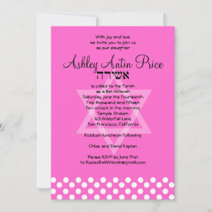 Invitation Coutume d'Ashley