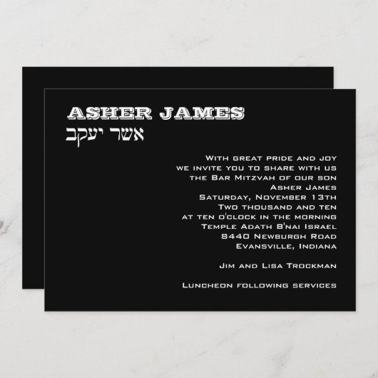 Invitation Coutume de James de calcinateur (Devant / Derrière)