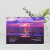Invitation Coutume de Rachel Yardena (Debout devant)