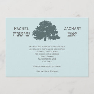 Invitation Coutume de Rachel Zev