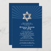 Invitation Coutume d'Ethan David d'invitation de Mitzvah de (Devant / Derrière)