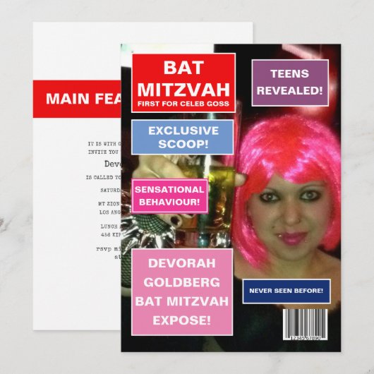 Invitation Couverture de magazine de Bat Mitzvah (Devant / Derrière)