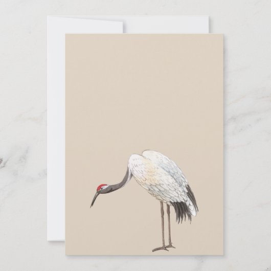 Invitation Crane douce beige oiseaux art mariage (Dos)