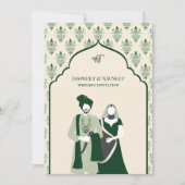 Invitation Cream Emerald Punjabi Anand Karaj Sikh Mariage (Devant)