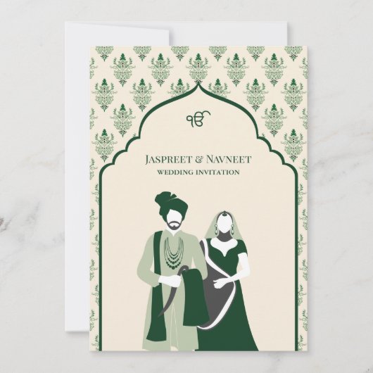 Invitation Cream Emerald Punjabi Anand Karaj Sikh Mariage (Devant)