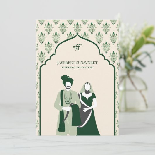 Invitation Cream Emerald Punjabi Anand Karaj Sikh Mariage (Debout devant)