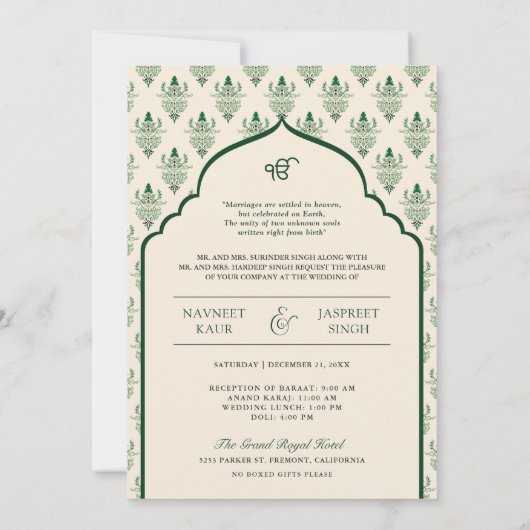 Invitation Cream Emerald Punjabi Anand Karaj Sikh Mariage (Dos)