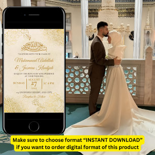 Invitation Cream Gold Floral Frame Islam musulman Mariage