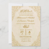 Invitation Cream Gold Ornate Frame Nikah Mariage musulman (Devant)