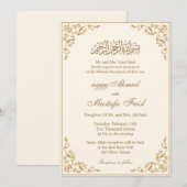 Invitation Cream nikkah Mariage musulman islamique (Devant / Derrière)