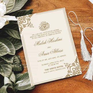 Invitation Cream Oriental Motif islamique Mariage musulman