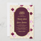 Invitation Cream Plum Quatrefoil QR Code Mariage musulman (Devant)