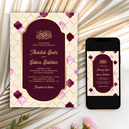 Invitation Cream Plum Quatrefoil QR Code Mariage musulman