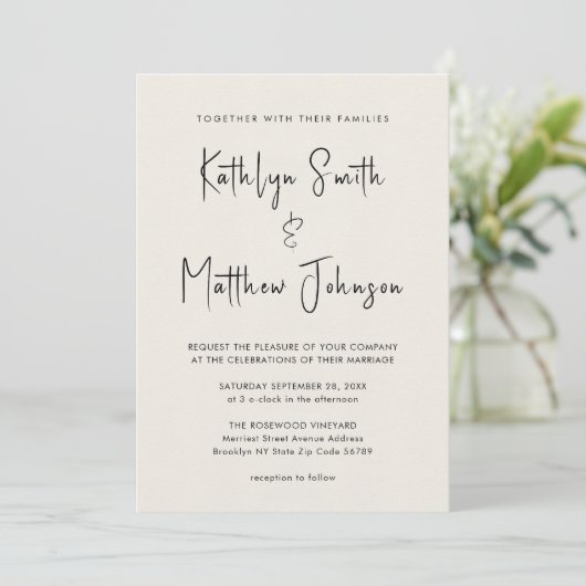 Invitation Cream QR Code Tout en un Mariage moderne chic (Debout devant)