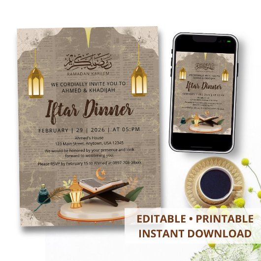 Invitation Creative 3D Quran and Lantern Ramadan Iftar