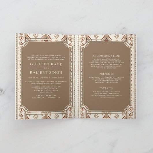 Invitation Crème beige Ikat All in One Sikh Mariage (Intérieur)