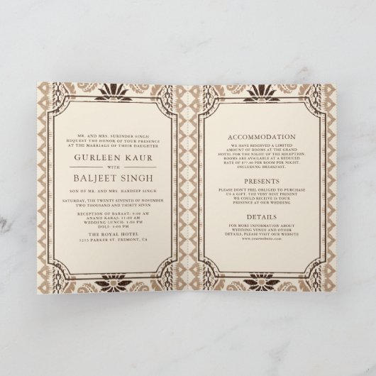 Invitation Crème Brown Beige Ikat All in One Sikh Mariage (Intérieur)