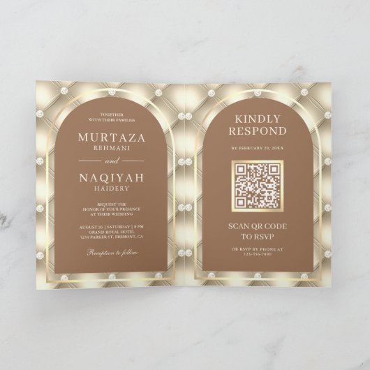 Invitation Crème Brown Tufted Motif QR Code Mariage musulman (Intérieur)