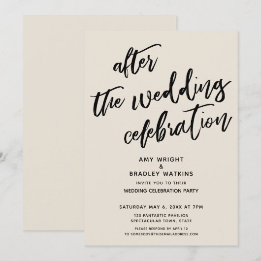 Invitation Crème Décontractée Après la Célébration de Mariage (Devant / Derrière)